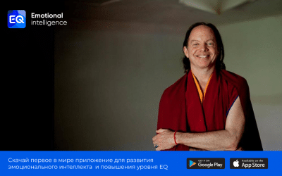 Michael Roach – from a Buddhist monastery to the diamond business