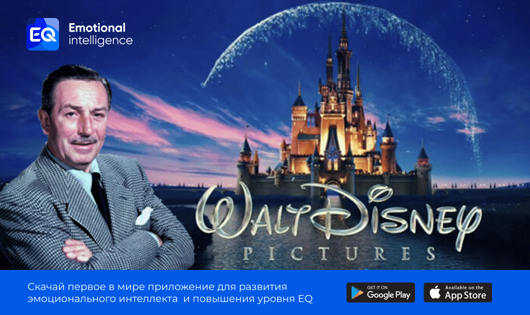 Walt Disney – untold childhood and magical maturity