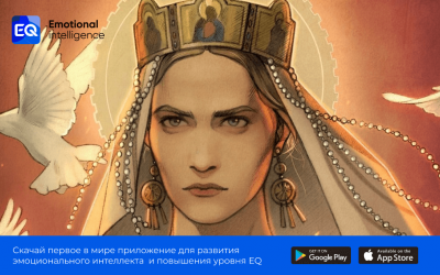 Princess Olga is the great guardian of the state hearth